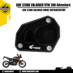 Coriaz Side Stand Enlarger KTM 250 & 390 Adventure